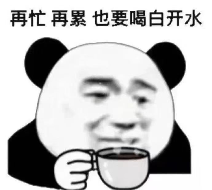 高溫在崗，今天最高41C°(圖4)